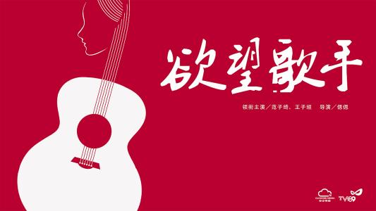 哪里能买到吉尔吉斯斯坦驾照